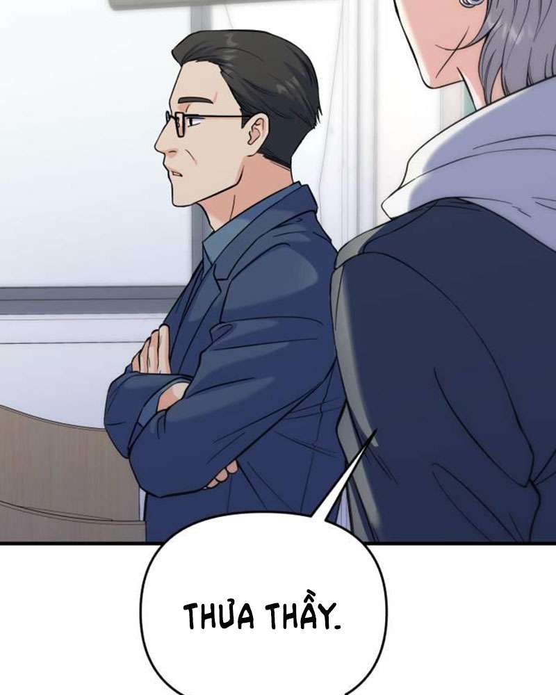 Vì Một Kết Thúc Viên Mãn Cho Đôi Ta Chap 9 - Trang 2