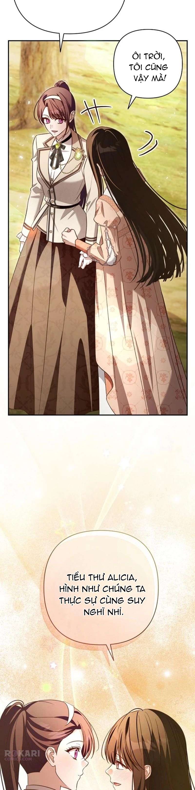 Cô Dâu Của Đại Công Tước Là Chiến Binh Địa Ngục Chap 40 - Trang 2