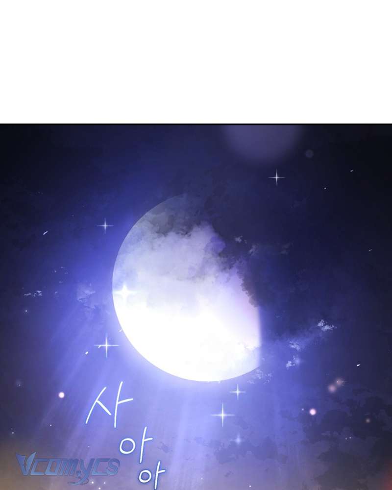 [Sứa Biển] Em Trai Tôi Là Hoàng Đế Ngang Ngược Chap 52 - Trang 2