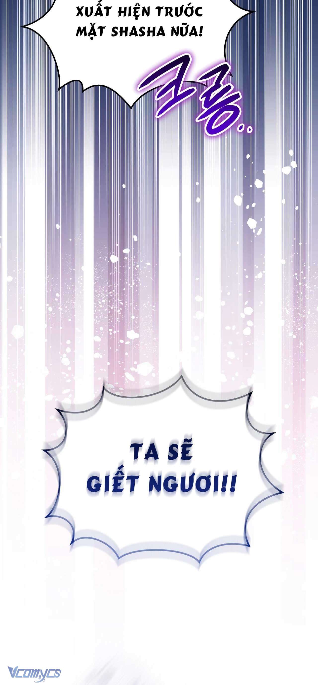 Gửi đến người sói yêu dấu của em Chap 14 - Trang 2