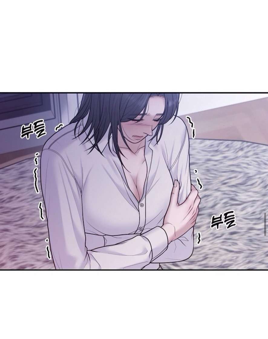 Mang Thai, Chiếm Đoạt Chap 6 - Trang 3