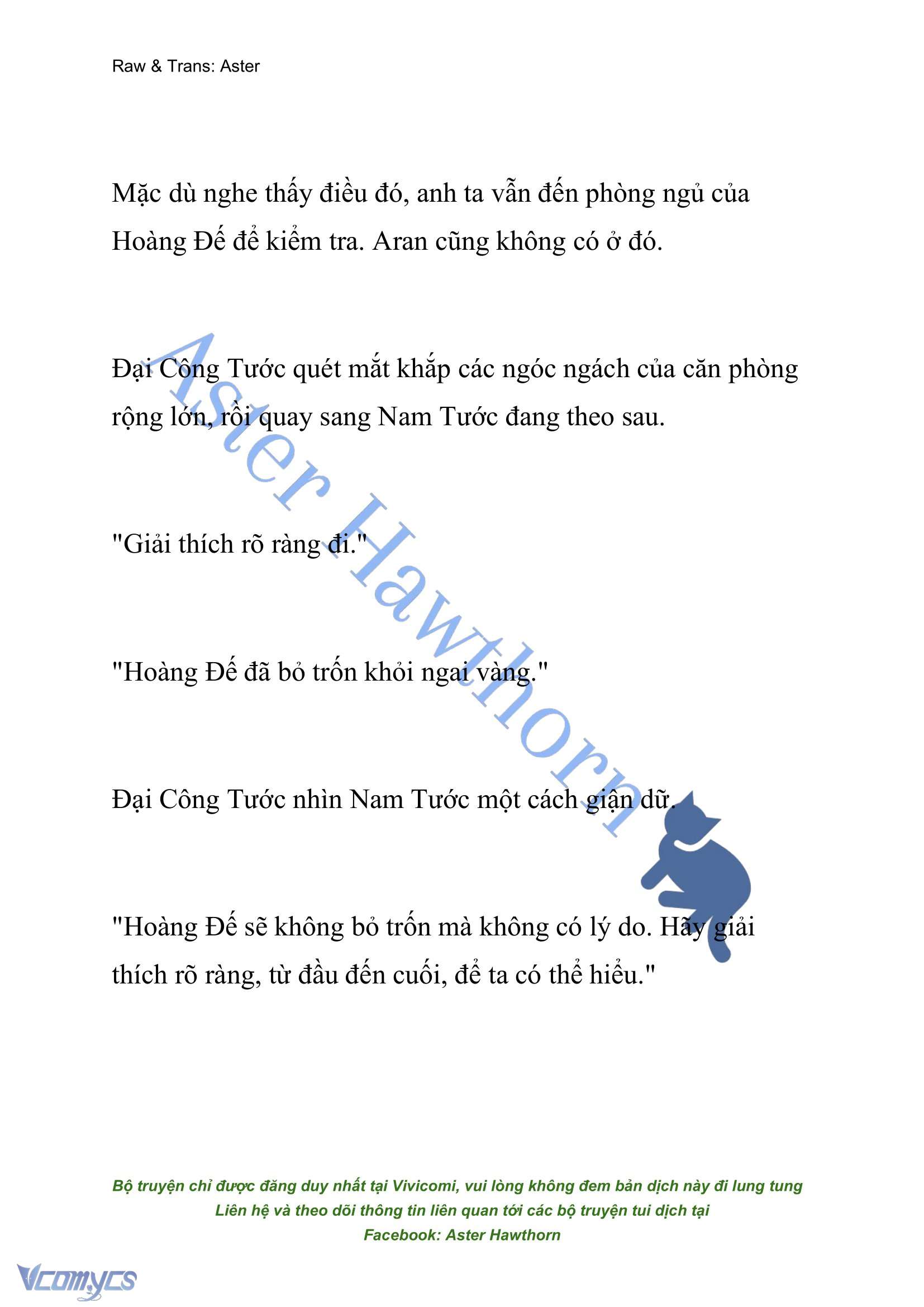 [NOVEL] Đêm Của Bệ Hạ Chap 61 - Trang 2