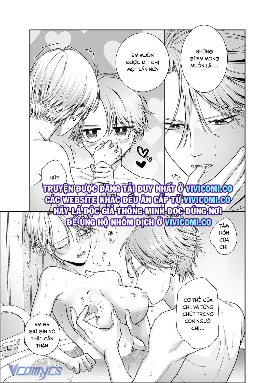 [18+] Tuyển Tập Truyện Ngắn Manga Chap 51.2 - Trang 2