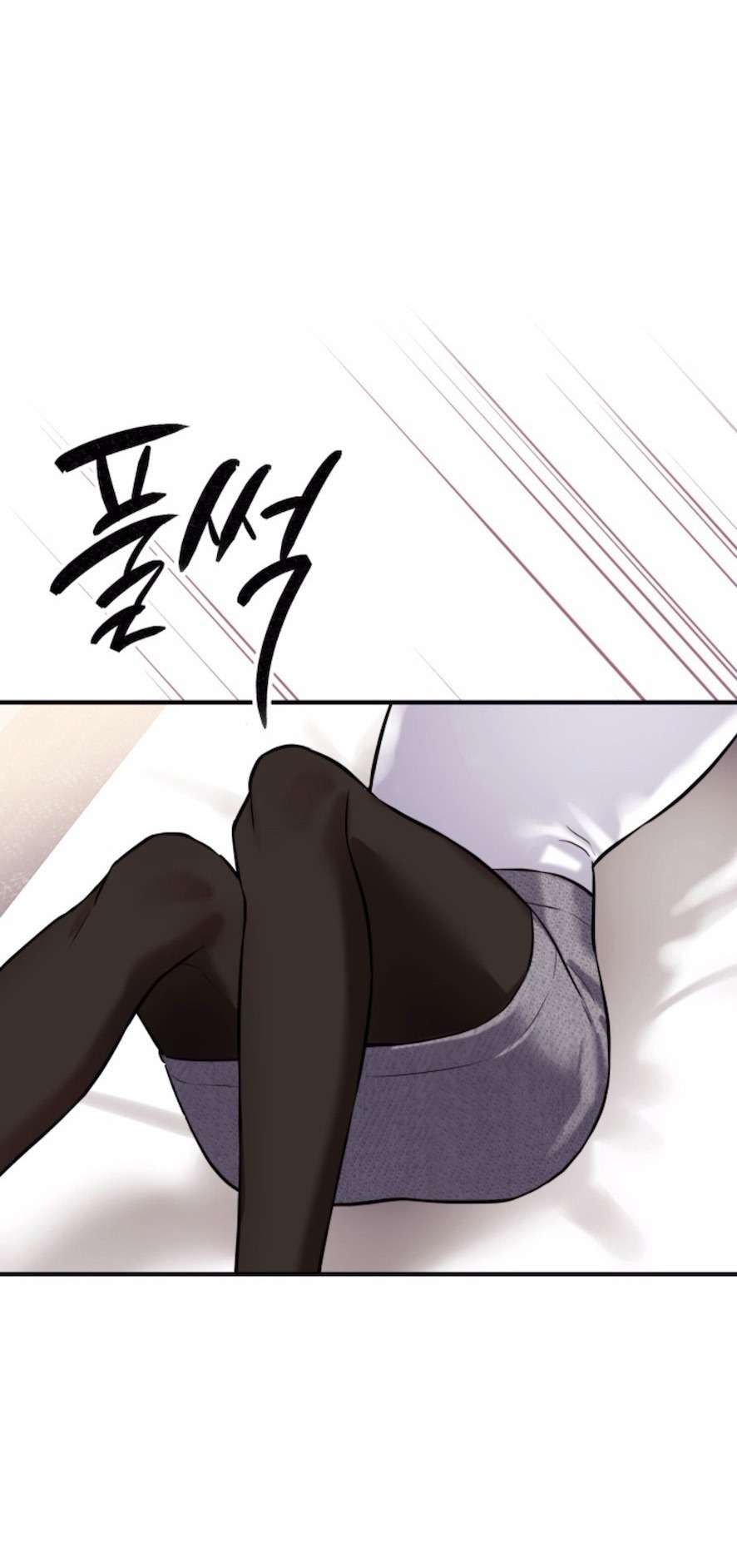 Sở Thích Bị Cai Trị Chap 17 - Next Chap 18