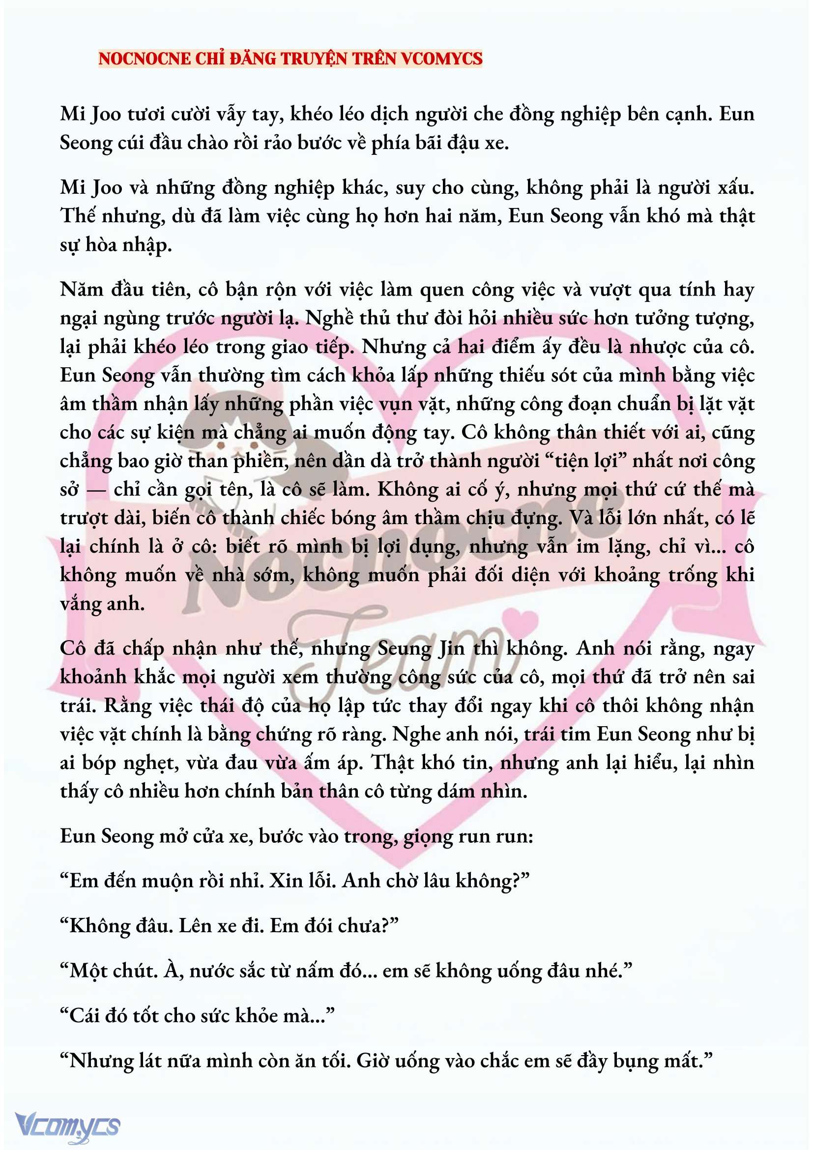 [NOVEL] CHÚNG TA KẾT THÚC VÀO MÙA THU Chap 65 - Trang 2