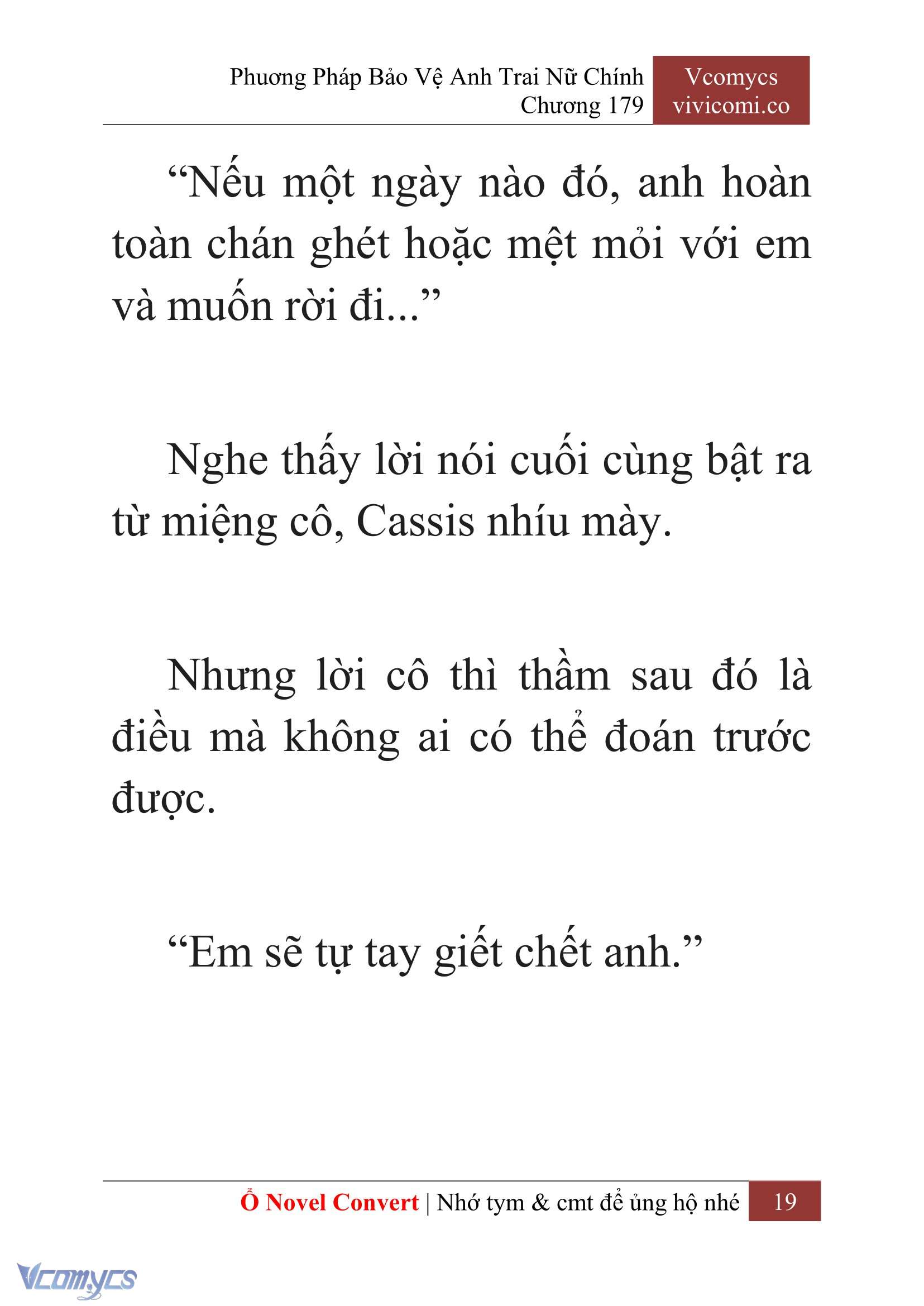 [Novel] Phương Pháp Bảo Vệ Anh Trai Nữ Chính Chap 179 - Trang 2