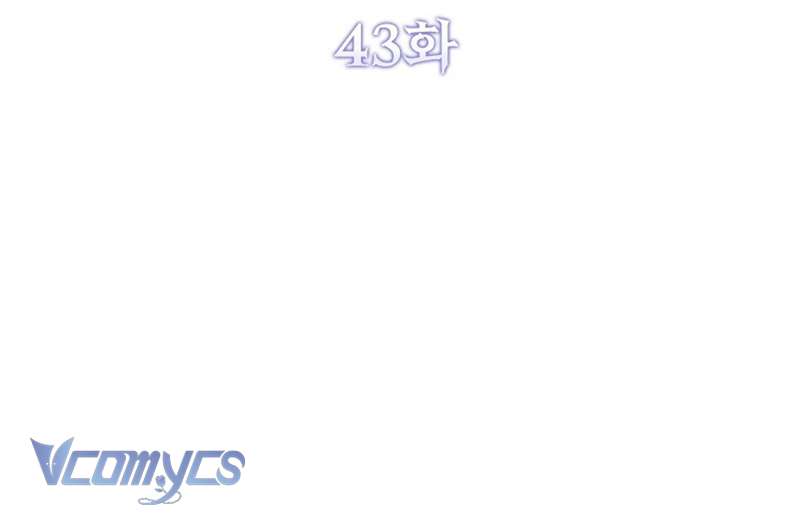 Ác Quỷ Nuôi Dưỡng Tiểu Thư Chapter 43 - Trang 4