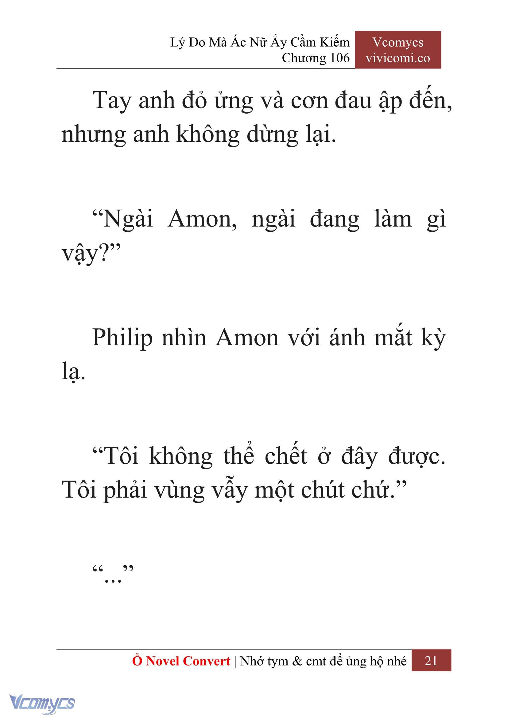 [Novel] Lý Do Mà Ác Nữ Ấy Cầm Kiếm Chap 106 - Trang 2