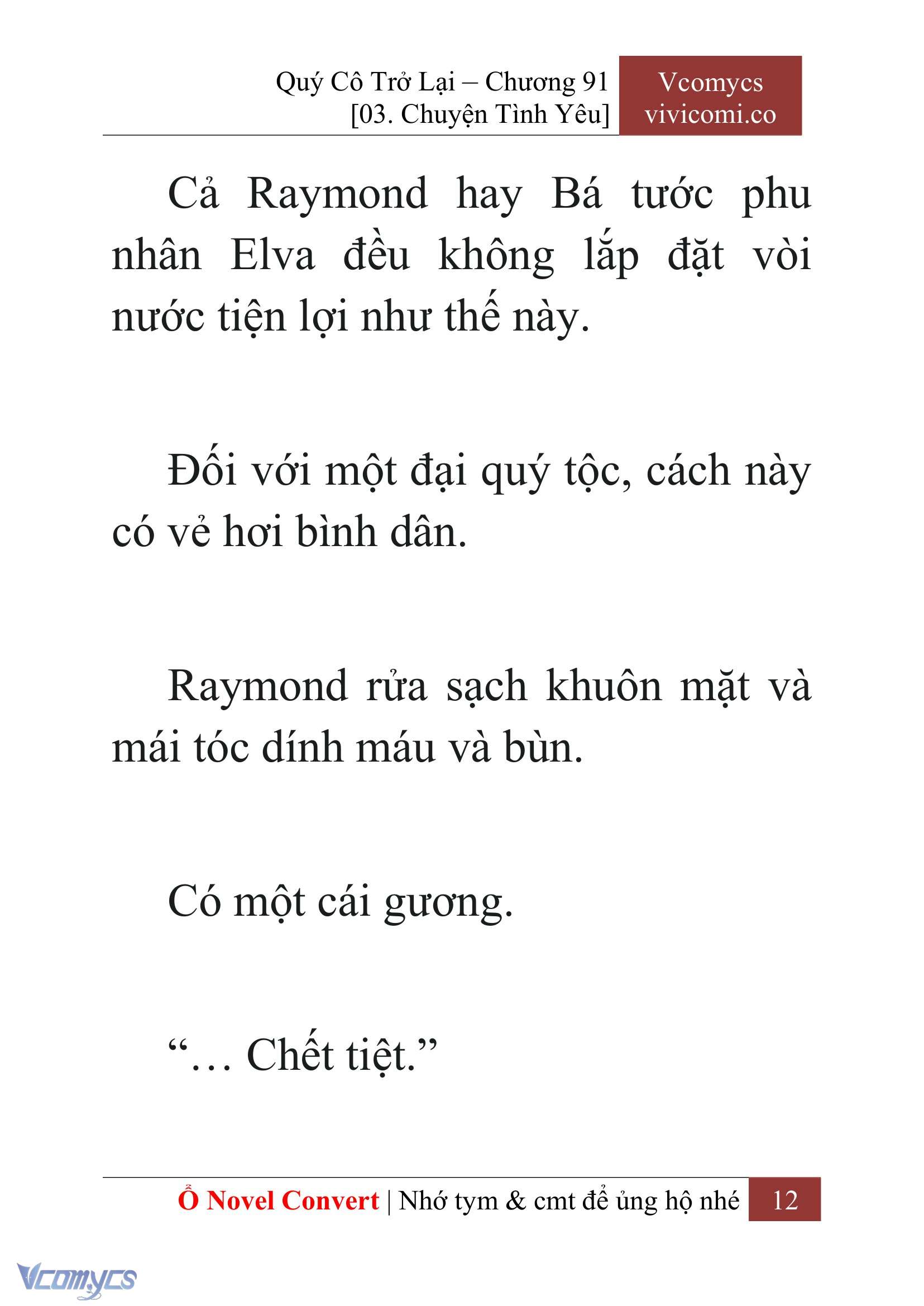 [Novel] Quý Cô Trở Lại Chap 91 - Trang 2