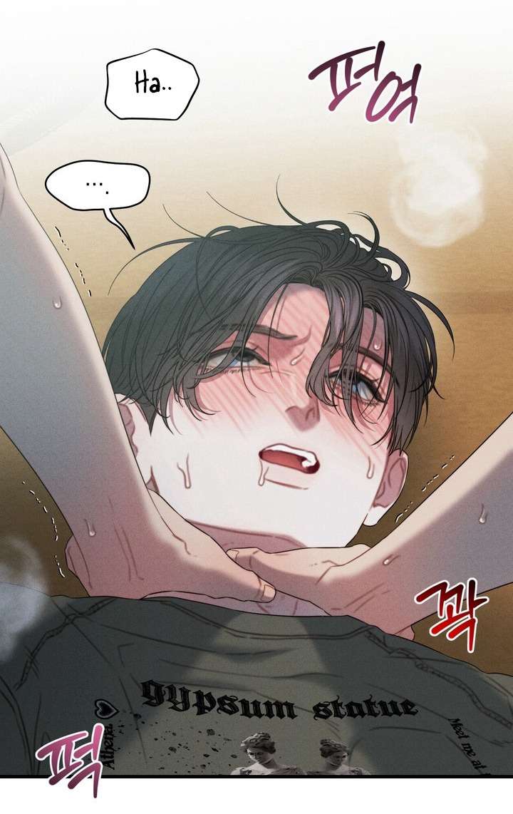 〖18+〗- Vực Sâu Gỉ Sét Chap 8 - Next Chap 9