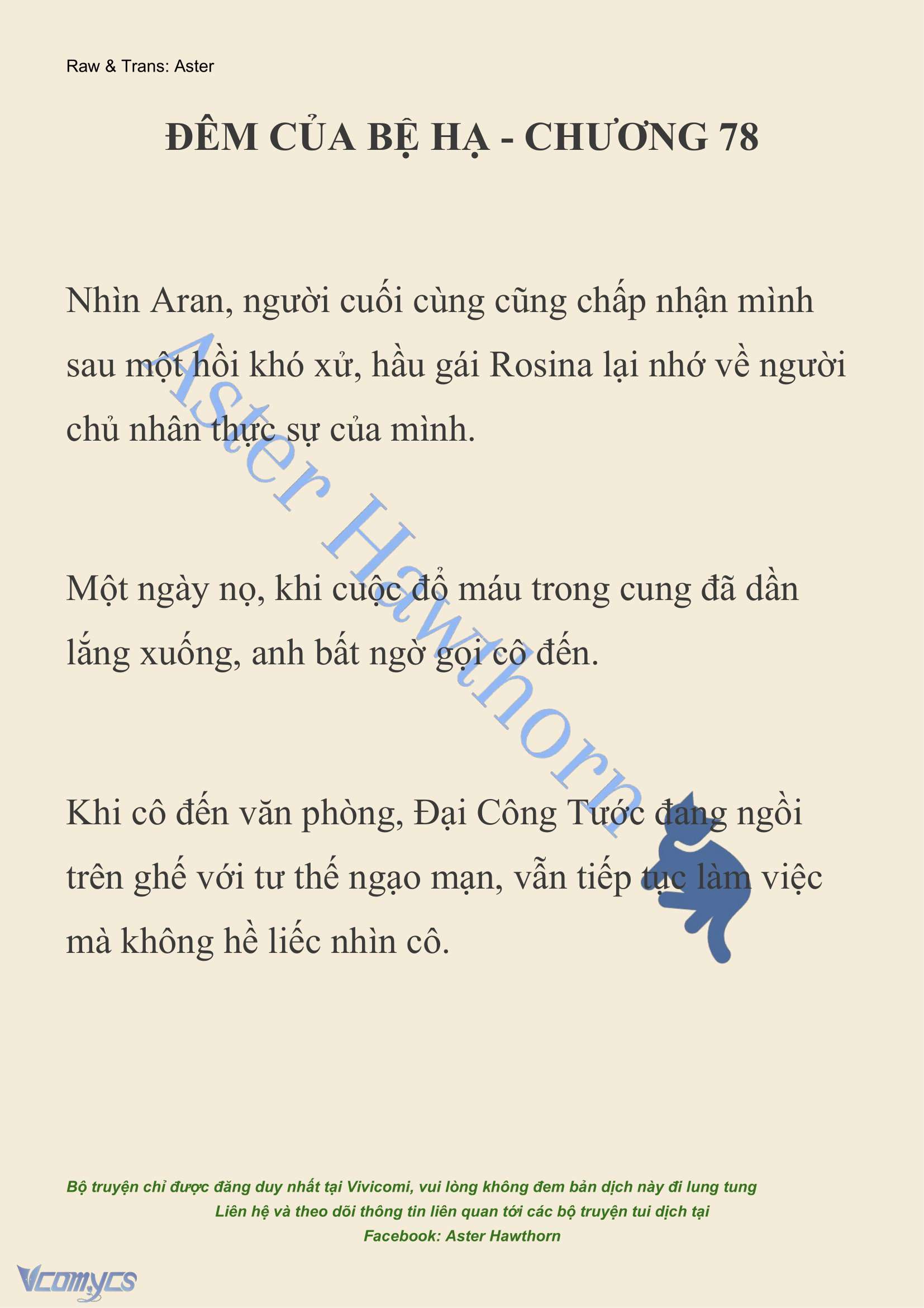 [NOVEL] Đêm Của Bệ Hạ Chap 78 - Trang 2