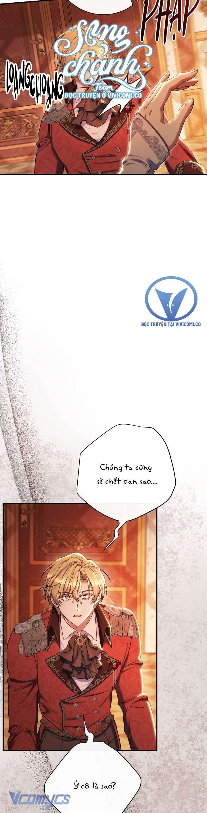 Người Xem Mắt Của Ác Nữ Quá Hoàn Hảo Chap 83 - Trang 4