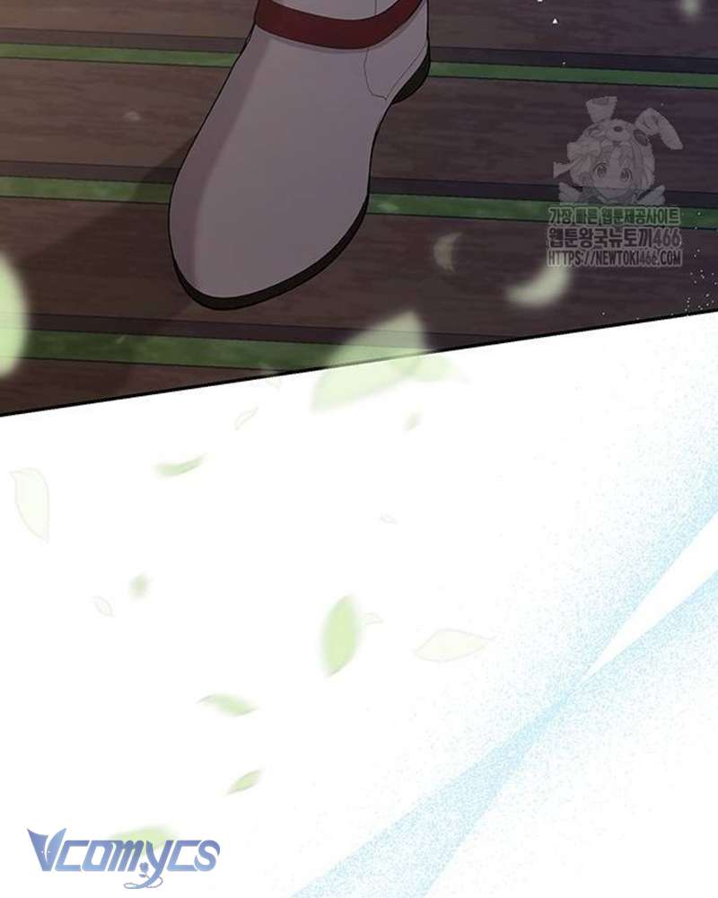 Praesepe Bên Ngoài Chiếc Lồng Chap 5 - Next Chap 6