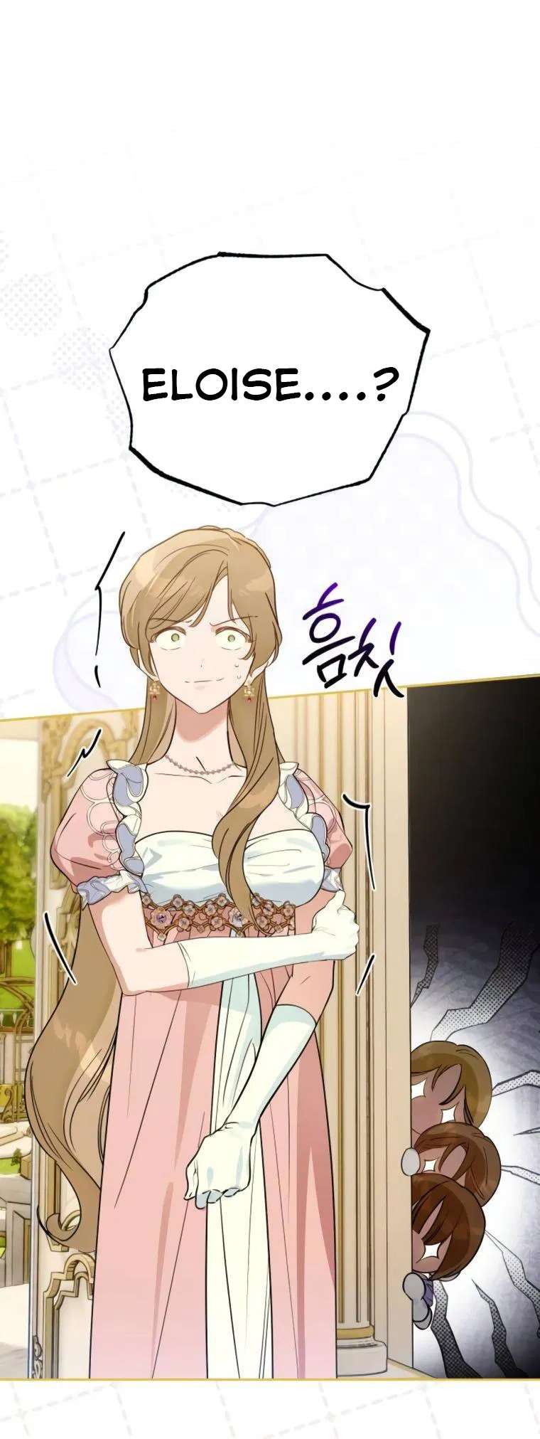 Chàng Ryan Của Em Chap 25 - Next Chap 26