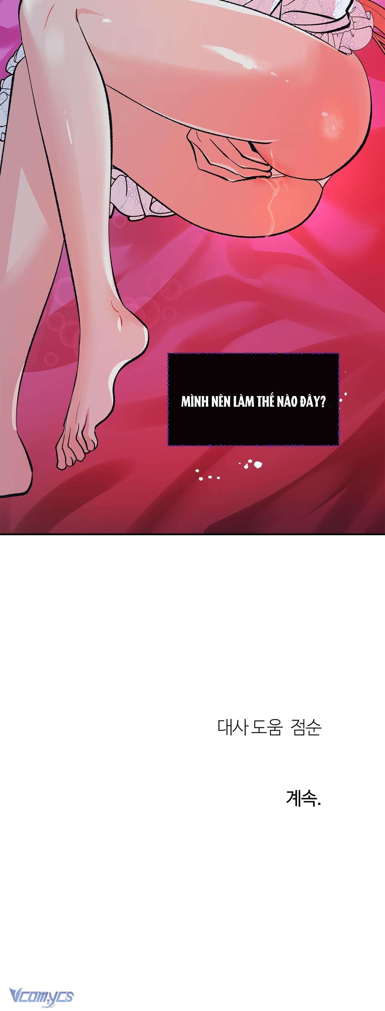 [18+] Ác Mộng Đêm Hè Chapter 1 - Trang 3