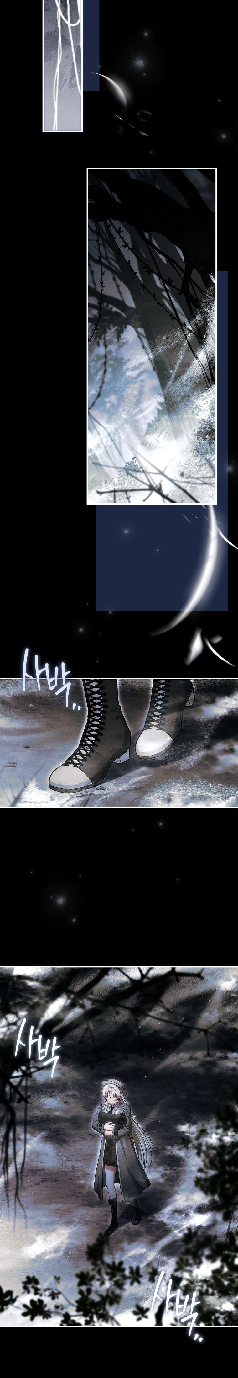 Văn Phòng Thám Tử Dành Cho Nam Chính Hối Hận! Chap 26 - Trang 2