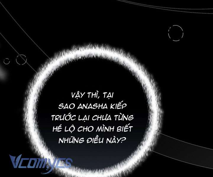 Tôi Đã Xem Một Vở Kịch Chap 19 - Trang 2