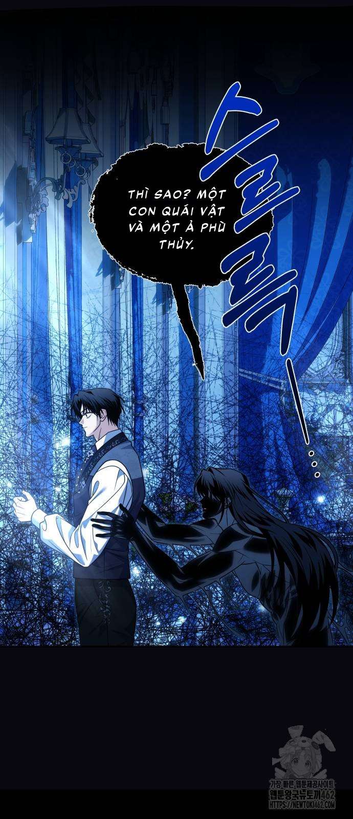 Cách Để Biến Cuốn Tiểu Thuyết Bi Kịch Thành Cuốn Tiểu Thuyết Chữa Lành Chap 24 - Trang 2