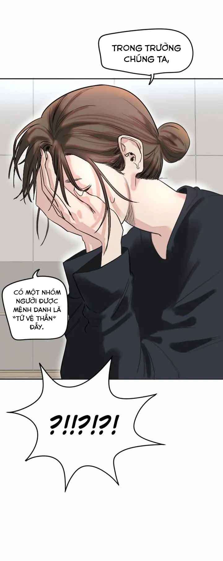 Manitto Chap 1 - Trang 3