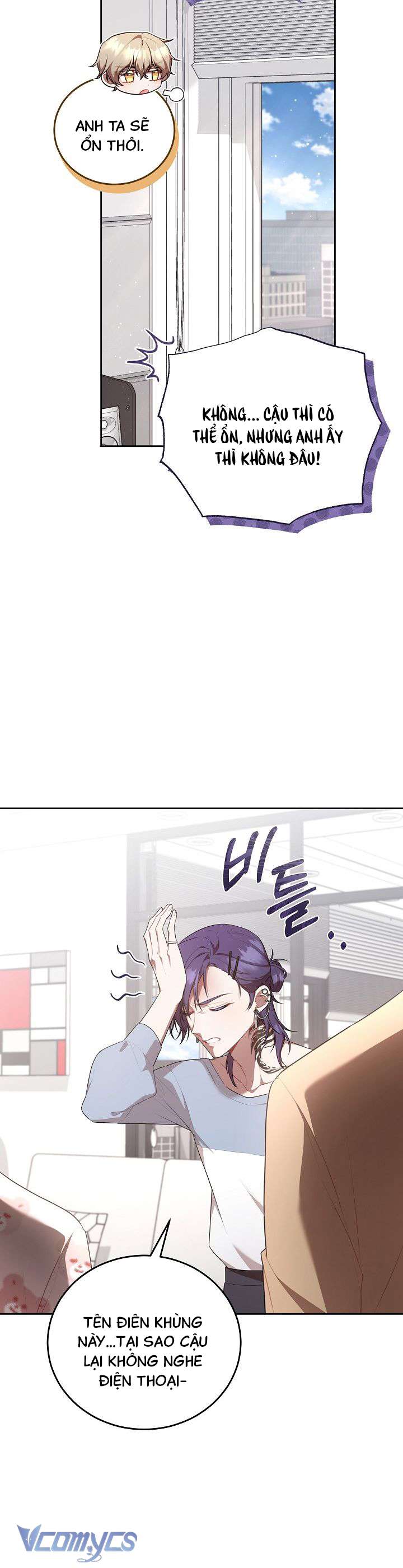 Chủ Tiệm Cafe Là Guide Cấp S Chap 9 - Next Chap 10