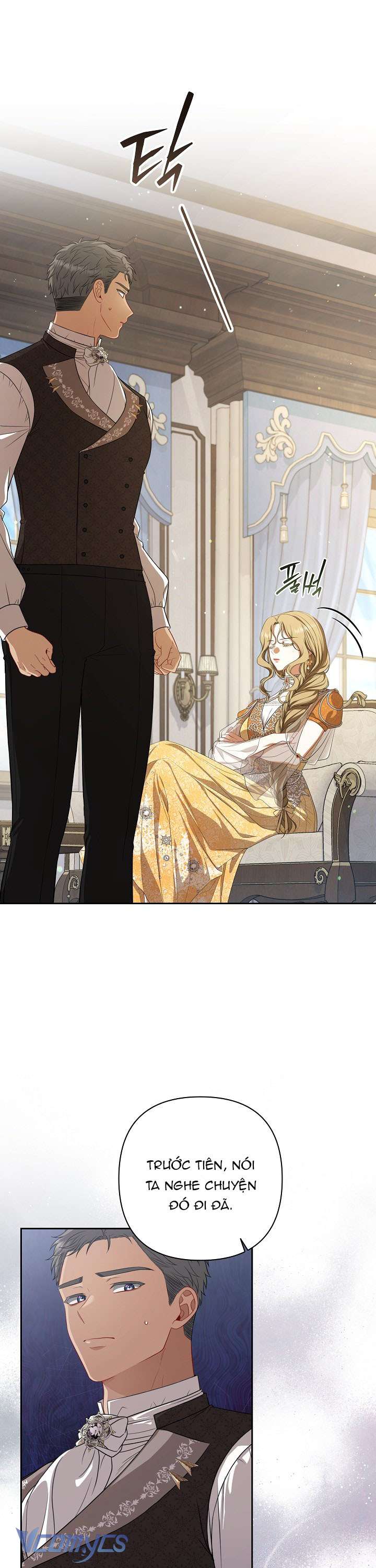 Tôi Đã Xem Một Vở Kịch Chap 17 - Trang 2