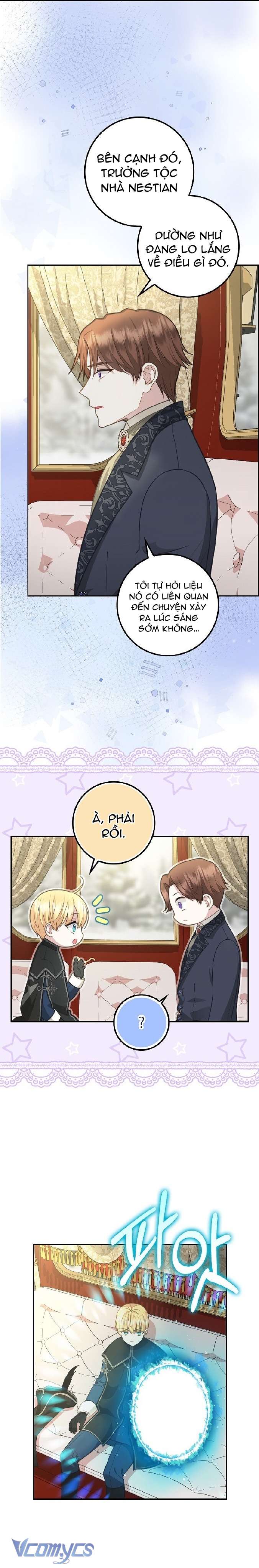 Bé Cưng Báo Tuyết Trong Gia Tộc Báo Đen Chap 4 - Next Chap 5