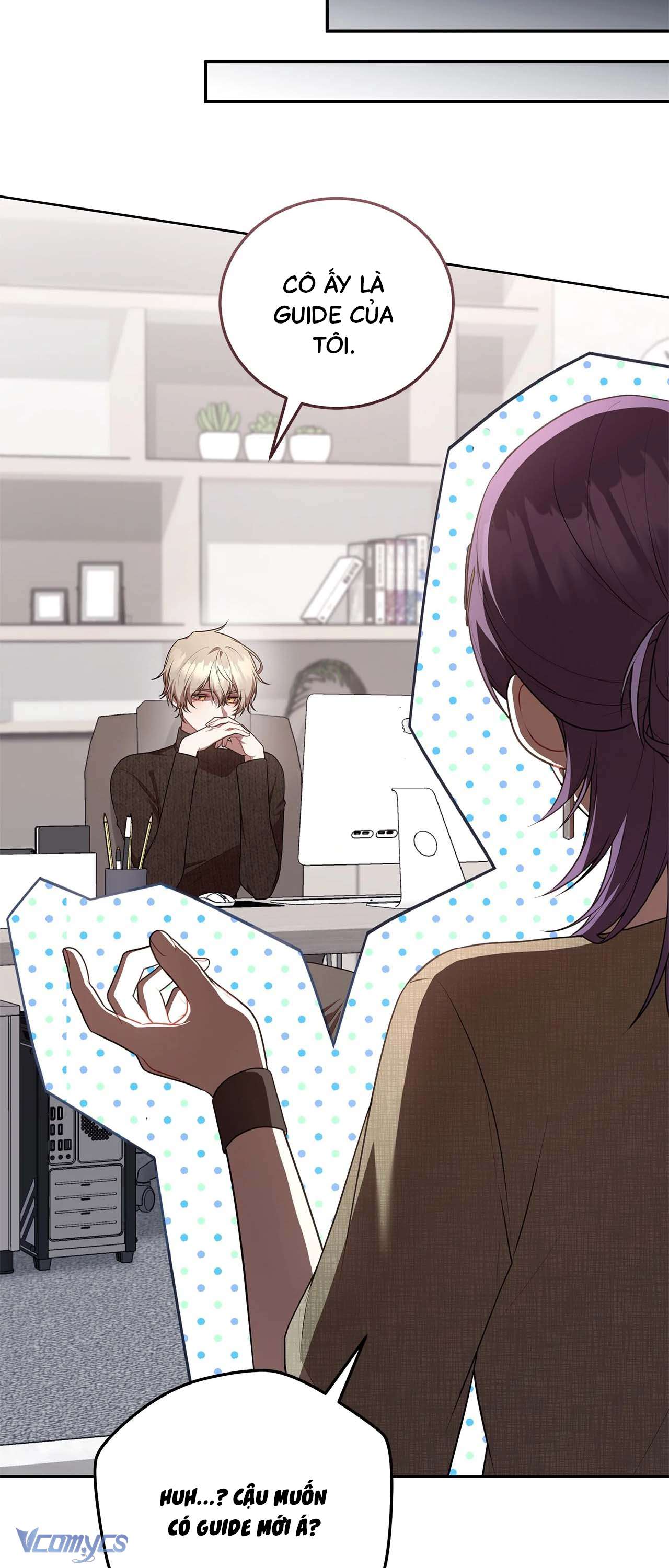 Chủ Tiệm Cafe Là Guide Cấp S Chap 22 - Next Chap 23