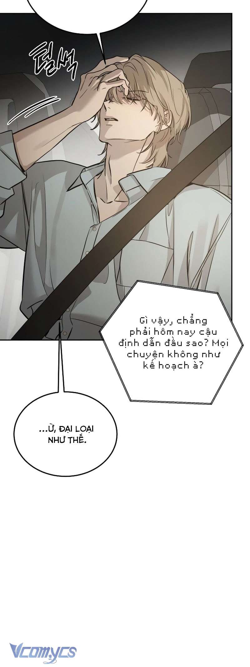 Bản Năng Dã Thú Chap 7 - Trang 4