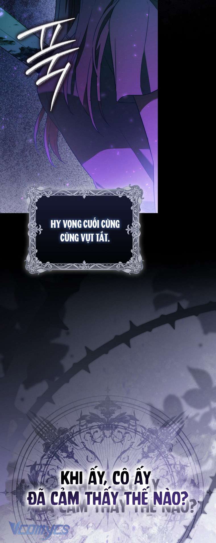 Góc Trải Nghiệm Nho Nhỏ Chap 4 - Trang 2