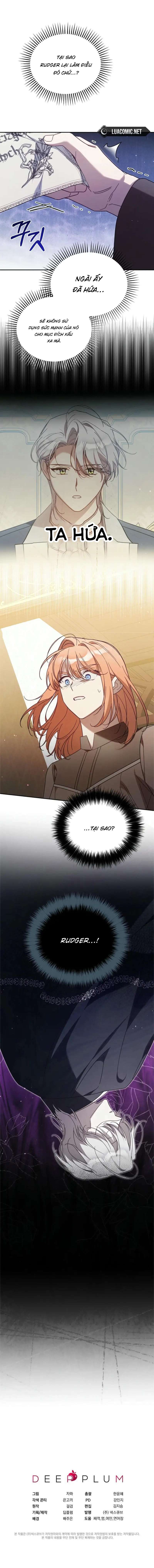 Có Hiểu Lầm Là Tôi Đang Hẹn Hò Với Kẻ Xấu Chap 42 - Trang 2