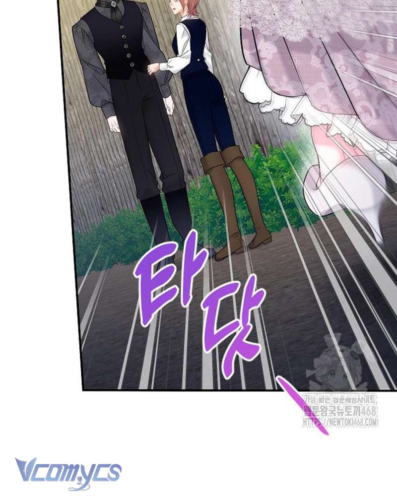 Trước Khi Em Có Ý Định Chạy Trốn Ta Sẽ Ngăn Chặn Nó Chap 6 - Next Chap 7