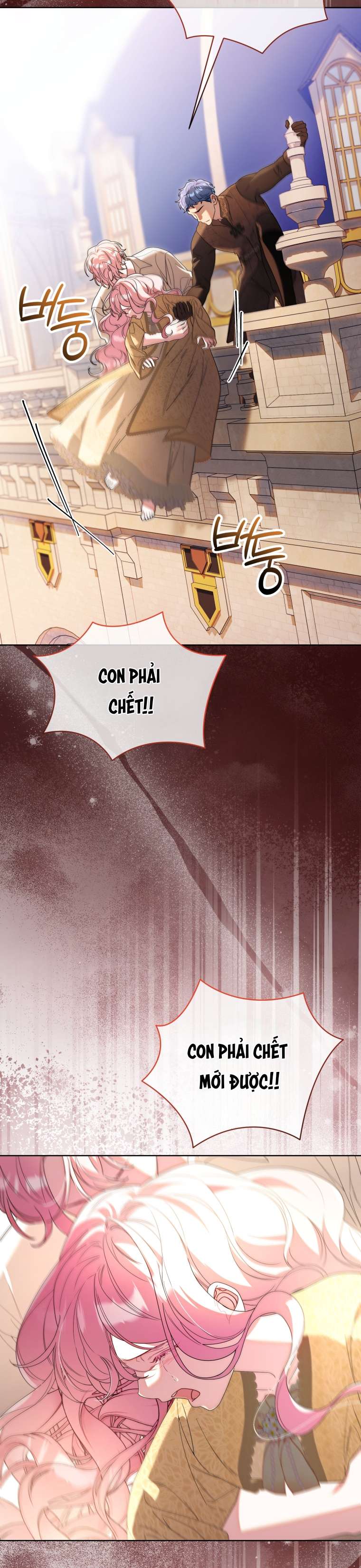 Thà Là Để Tôi Trở Thành Nữ Hoàng Chap 76 - Trang 3