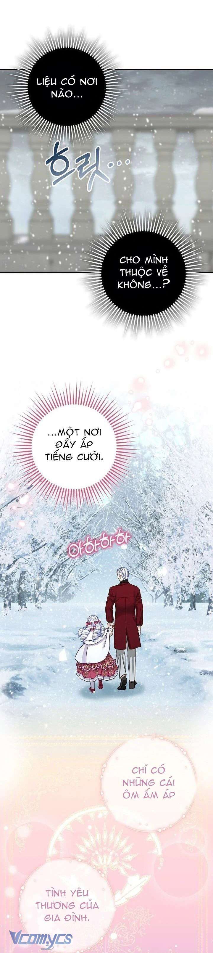 Bé Cưng Báo Tuyết Trong Gia Tộc Báo Đen Chap 1 - Next Chap 2