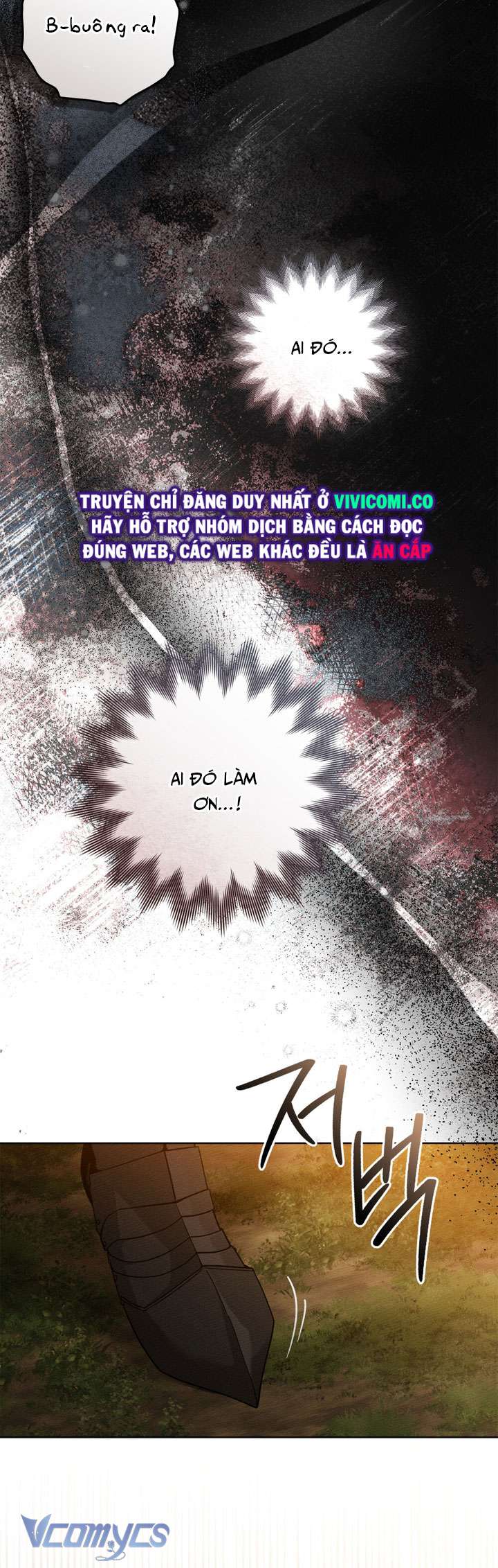 Dưới Bóng Cây Sồi Chap 124 - Next Chap 125