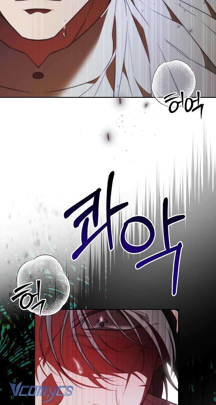 Thuần Hóa Hoàng Tử Quái Vật Chap 36 - Trang 2