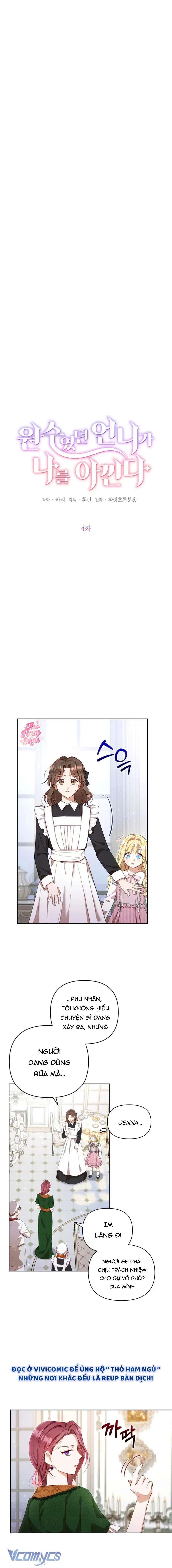 Người Chị Đã Từng Ghét Tôi Giờ Đây Lại Yêu Thương Tôi Chap 4 - Next Chap 5