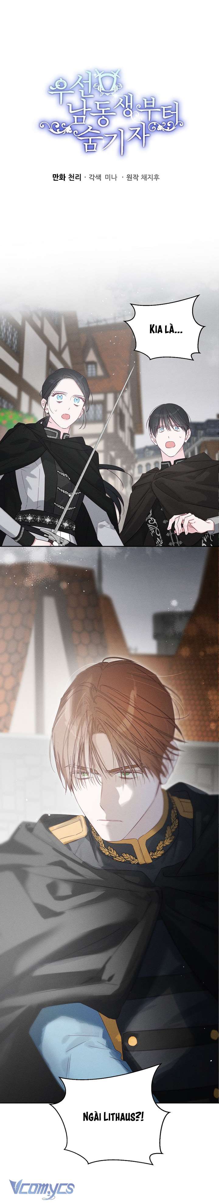 Trước Tiên Phải Giấu Em Trai Cái Đã! Chap 102 - Next 