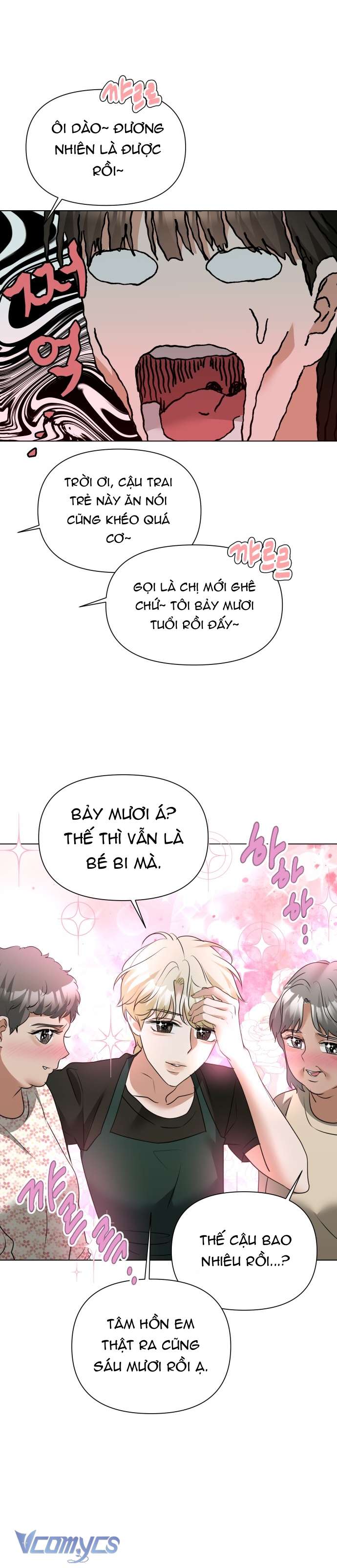 Chàng Romeo Của Chúng Ta Chap 10 - Trang 2