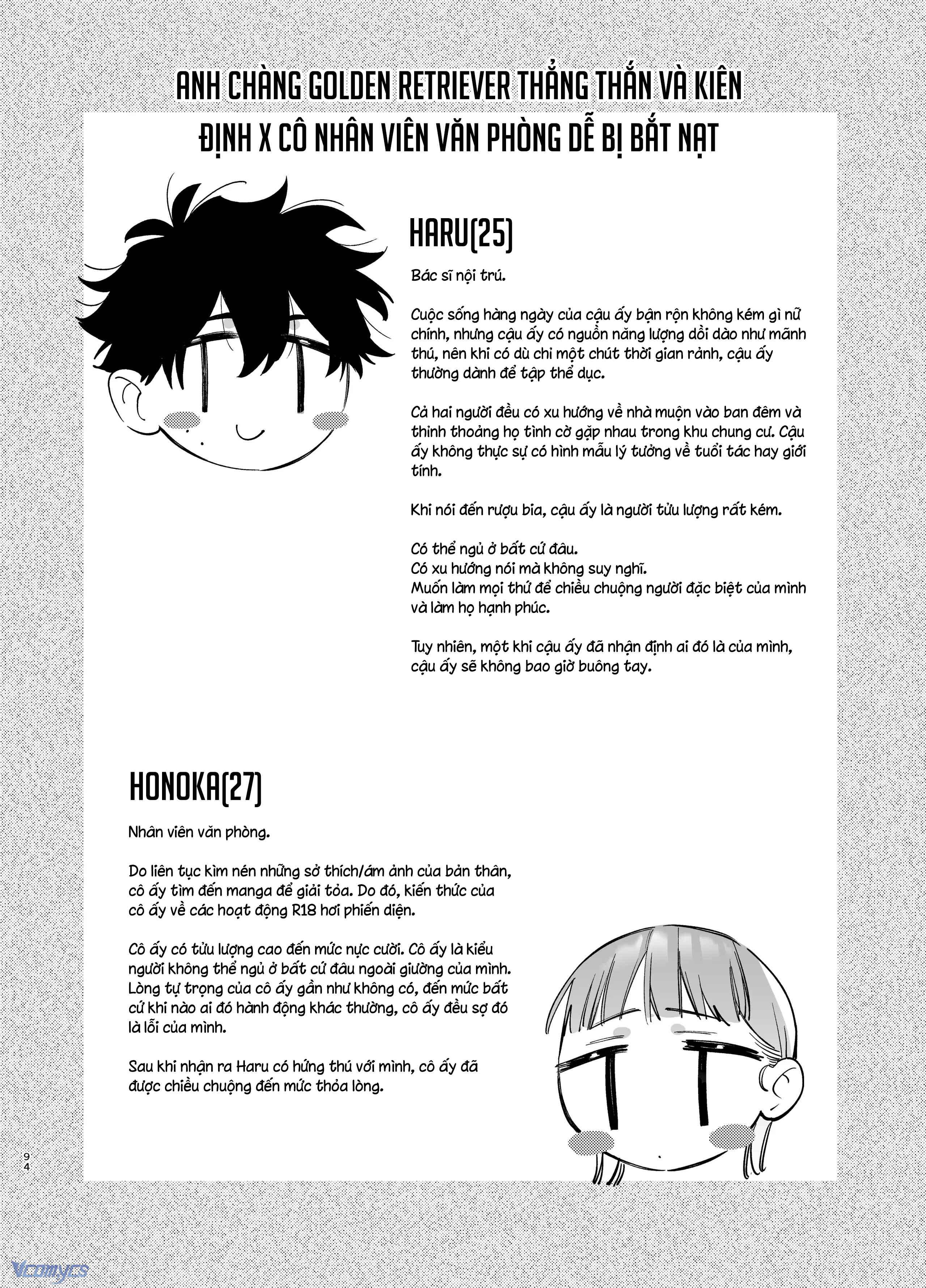 [18+] Tuyển Tập Truyện Ngắn Manga Chap 64.2 - Trang 2