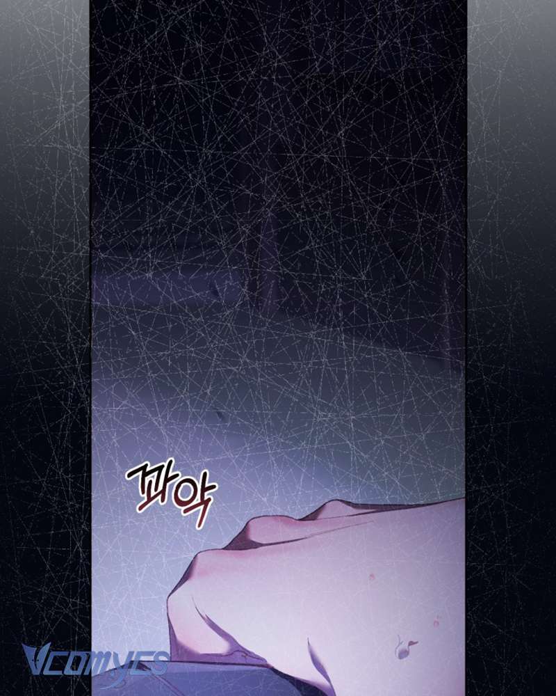 [Sứa Biển] Em Trai Tôi Là Hoàng Đế Ngang Ngược Chap 53 - Trang 2