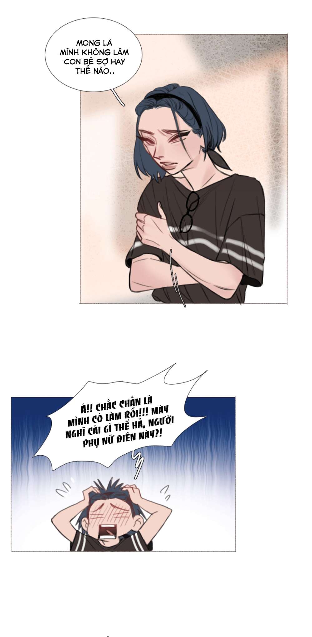 Tình Cờ Thật Đấy Chap 17.2 - Trang 3