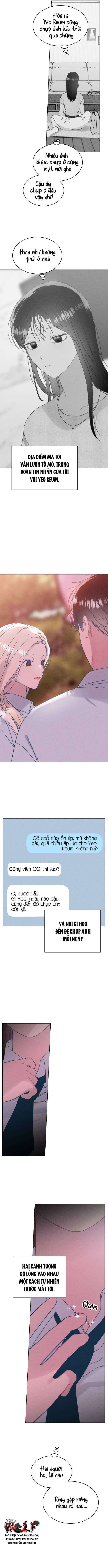 Bầu Trời Mùa Hạ Dấu Yêu Chapter 54 - Trang 4