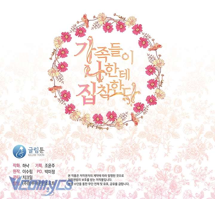 Gia Đình Bị Ám Ảnh Bởi Tôi Chap 80 - Next Chap 81