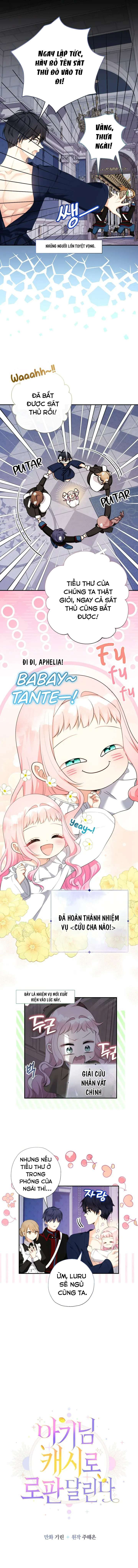 [PNT] Tiểu Thư Tích Tiền Đi Bụi Chap 76 - Trang 2