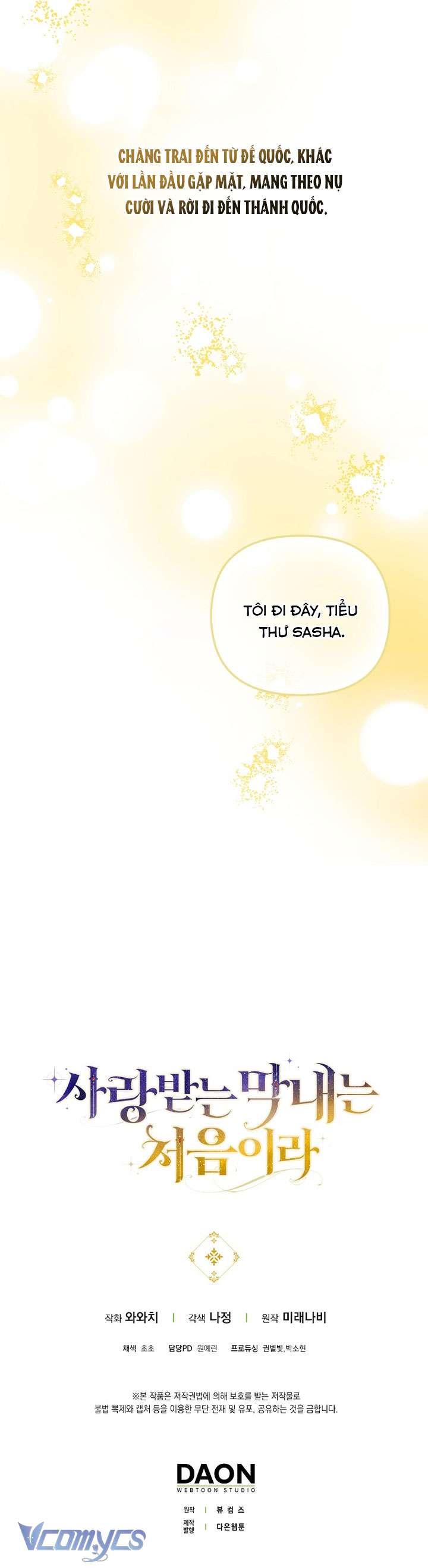 Lần Đầu Bé Út Được Yêu Thương Chap 71 - Trang 2