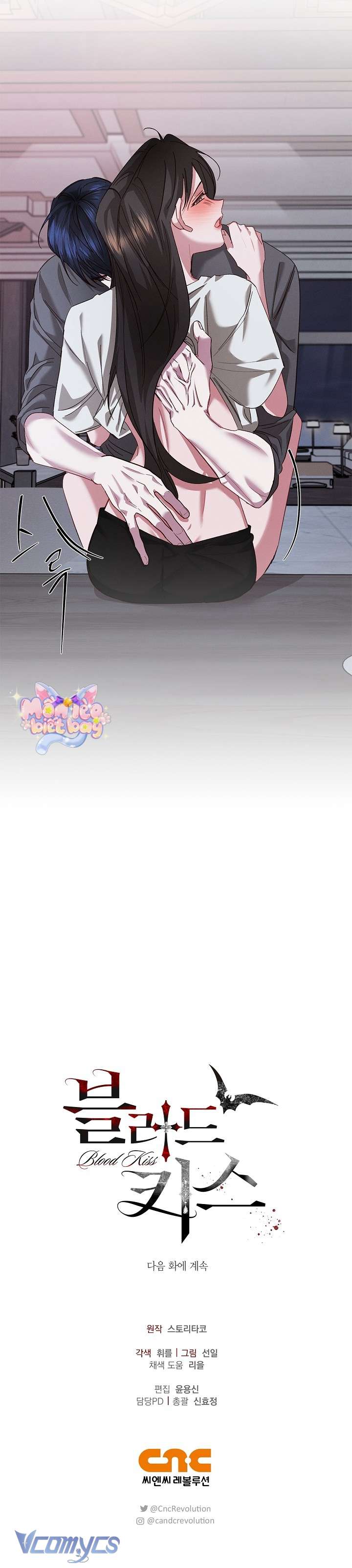 [18+] Nụ Hôn Máu Chap 61 - Next Chap 62