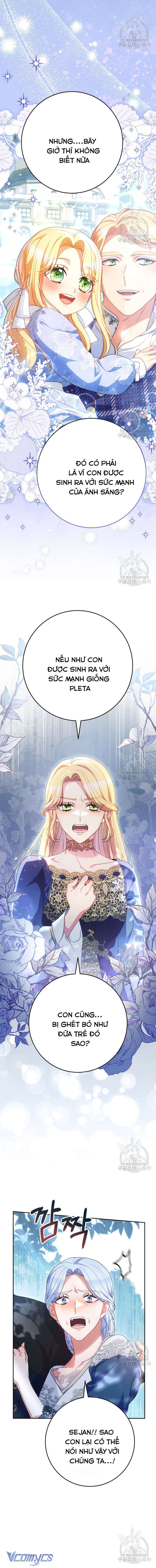 Nuôi Dưỡng Em Gái Xinh Đẹp Chap 41 - Trang 3