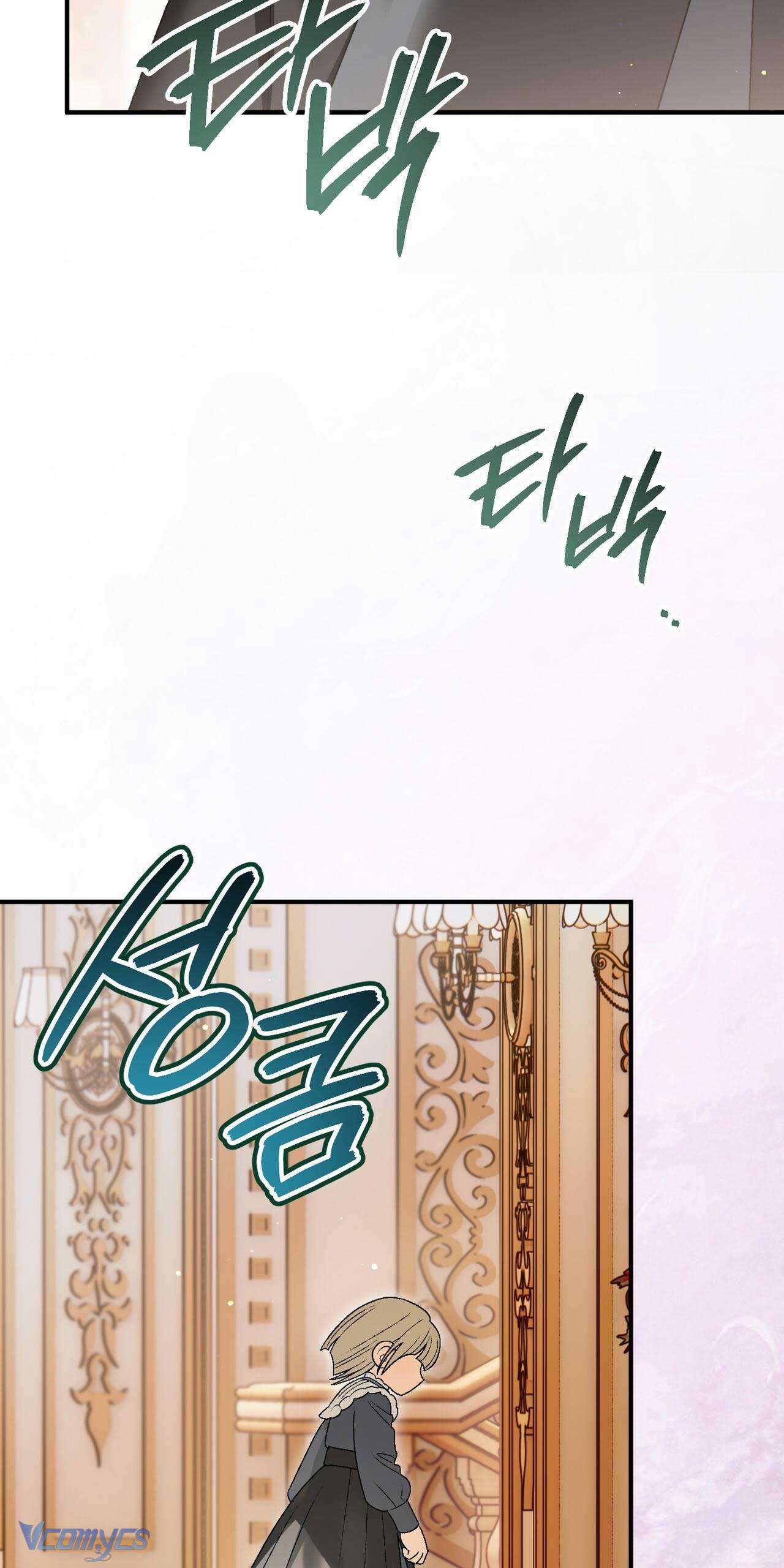 Gửi đến người sói yêu dấu của em Chap 14 - Trang 2