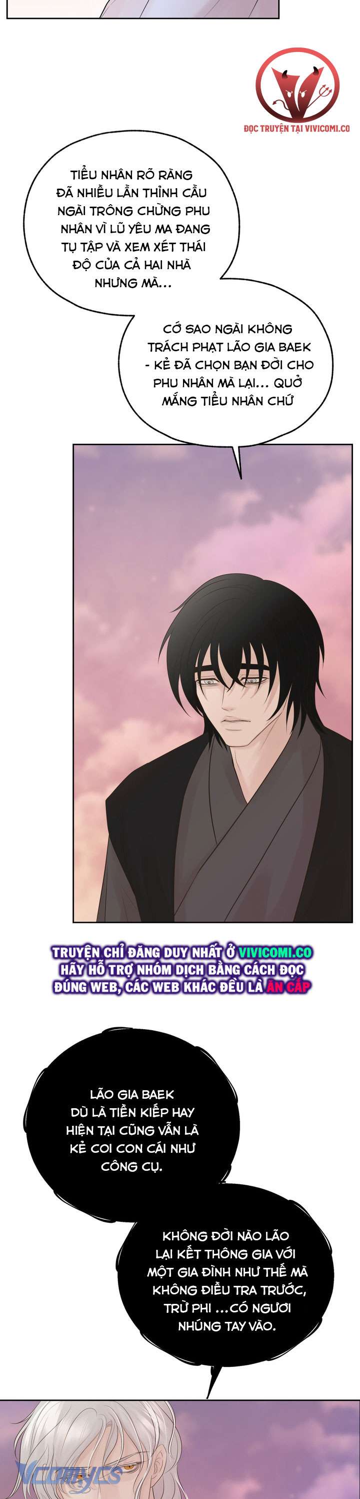 [18+] Hương Đào Hoa Chap 13 - Trang 3