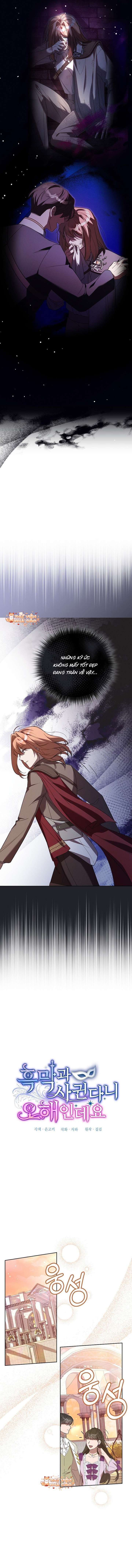 Có Hiểu Lầm Là Tôi Đang Hẹn Hò Với Kẻ Xấu Chap 11 - Trang 2